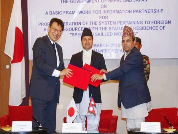 Airports Authority of India (AAI) celebrates its 24th Annual Day 