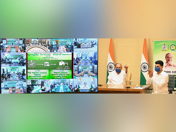 Odisha CM distributes financial assistance to BPGY beneficiaries for house repair work