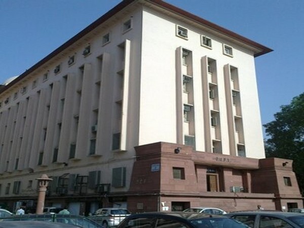 DGFT office (Photo/Twitter)