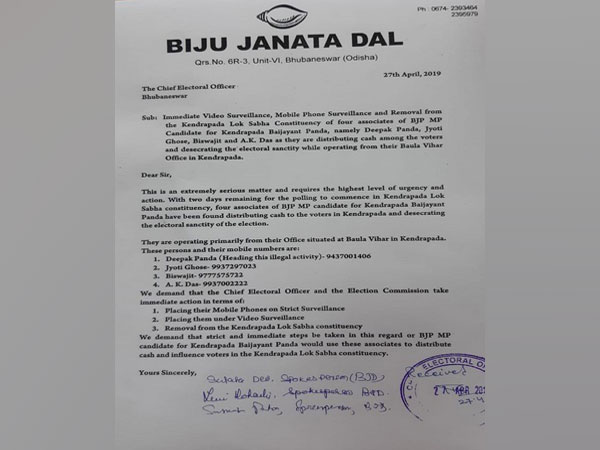 A letter by the BJD alleging cash distribution among voters by four associates of Baijayant Panda, BJP's Lok Sabha candidate from Kendrapara.