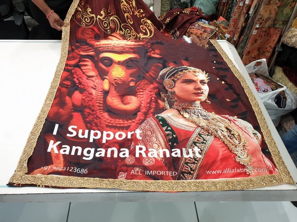 I Support Kangana Ranaut print saree