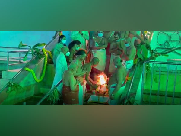 A visual from the ritual. (Photo/ANI)