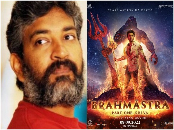SS Rajamouli, 'Brahmastra' poster (Image source: Instagram)