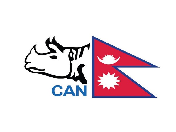 Nepal Cricket logo