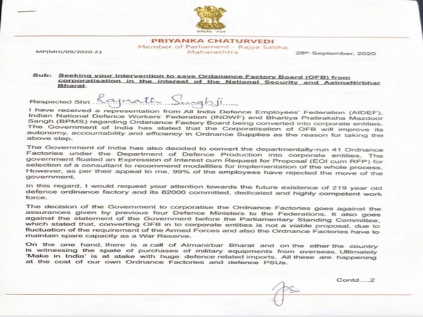 Shivsena MP Priyanka Chaturvedi letter to Minister of Defence Rajnath Singh