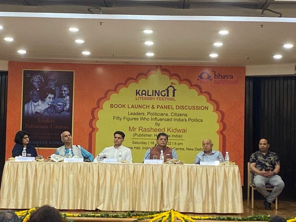 Visual from book launch ceremony