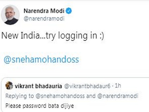 Sneha Mohandoss replies to Twitterati Vikrant Bhadauria.
