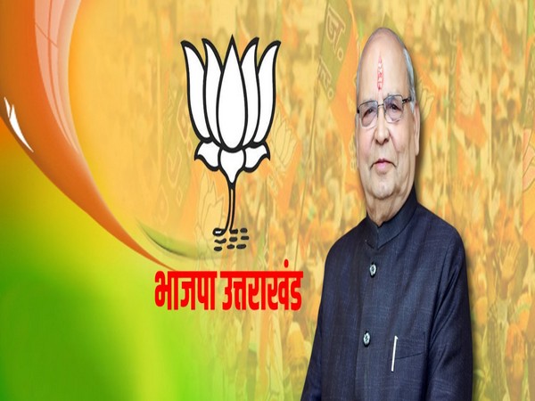 BJP president Bansidhar Bhagat [File Photo/ANI]