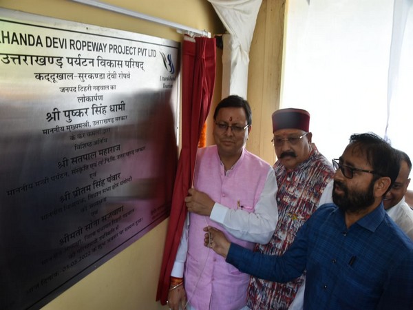 Uttarakhand CM Pushkar Singh Dhami inaugurated Kaddukhal-Siddhpeeth Devi ropeway service. (photo/ANI)