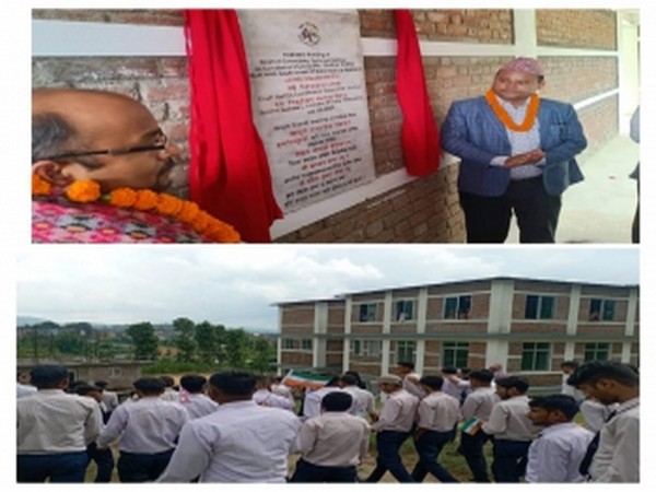 Academic building built under Indian aid inaugurated in Nepal