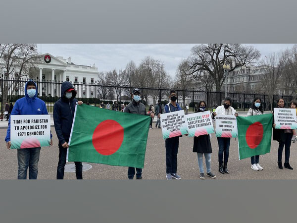 Bangladesh Community in Washington DC protests for recognition of 1971 genocide.