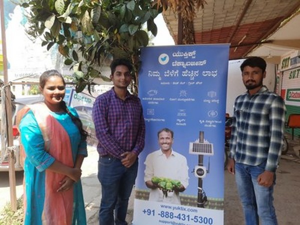 Yuktix Gidabits released in Karnataka