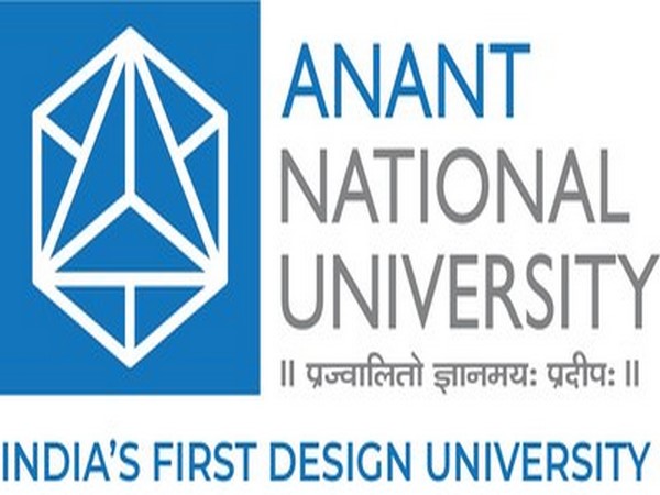 Anant National University logo