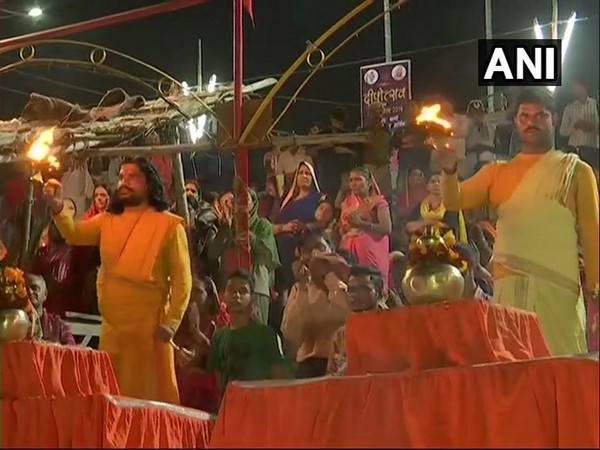 A view of evening 'aarti' being performed on the bank of Sarayu river in Ayodhya on Saturday. Photo/ANI