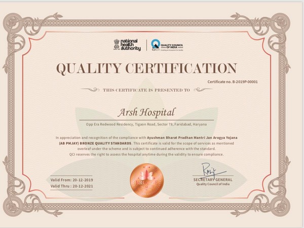 The Ayushman Bharat-Pradhan Mantri Jan Arogya Yojna (AB-PMJAY) bronze quality certificate has been issued by NHA and QCI to Haryana-based hospital. (Photo/ANI) 