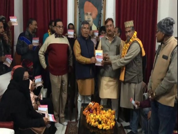 Muslim community in Faizabad donated for Ram Temple construction in Ayodhya. [Photo/ANI]