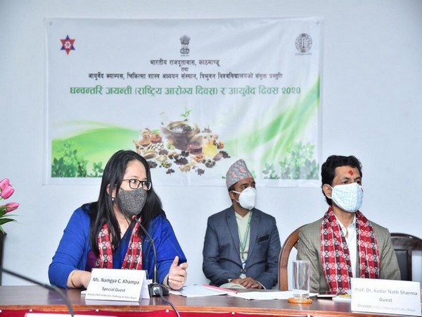 On the occasion, Indian Ambassador to Nepal Vinay Mohan Kwatra delivered a video message highlighting the benefits and growing popularity of Ayurveda.