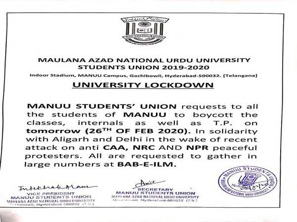 MANUU Students' Union appeal to students