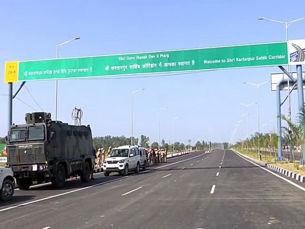 Kartarpur Corridor