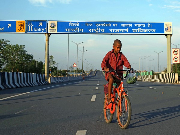 Representative Image