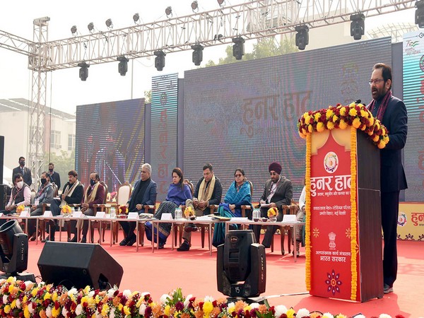 Union Minister for Minority Affairs Mukhtar Abbas Naqvi (Photo/ANI)