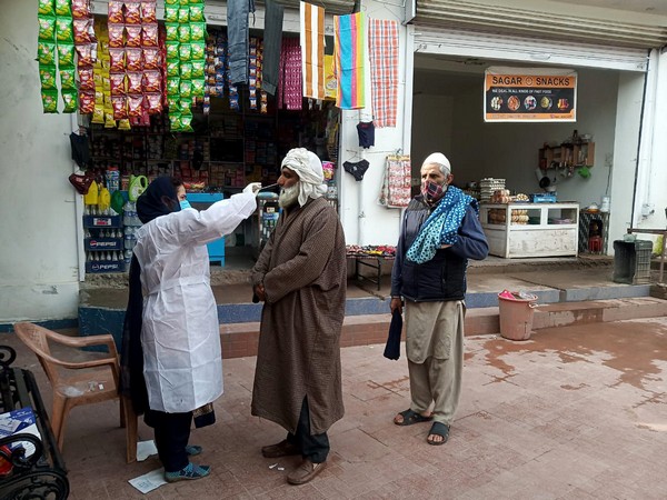 Representative image