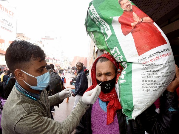 Representative Image