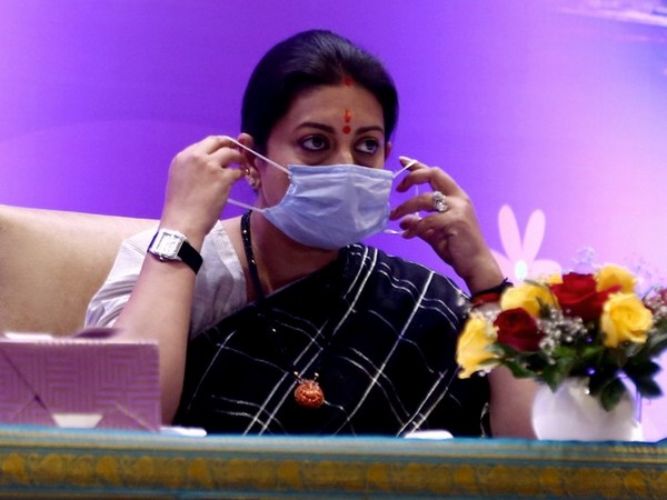 Union Minister Smriti Irani (Photo:ANI)
