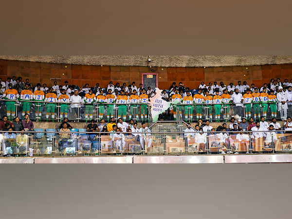 Indian Youth Congress launched 