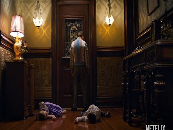 A still from the teaser (Image source: You Tube)