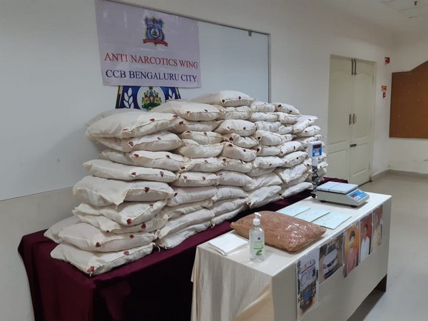 The Central Crime Branch (CCB), Bengaluru Police has seized ganja (opium) worth Rs 1 crore (Photo/ANI)