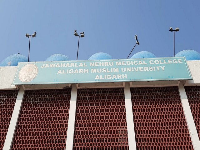 Aligarh Muslim University (Photo/ANI)