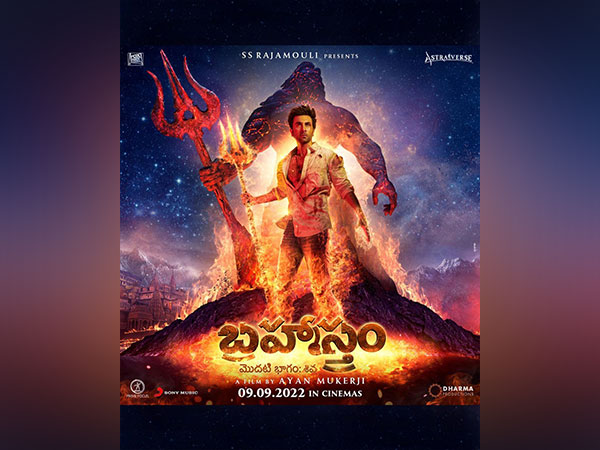 Ranbir Kapoor in Brahmastra (Image Source: Instagram)