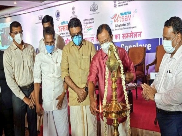 Exporters and Industry Leaders Conclave at Vanijya Utsav (Photo/ANI)