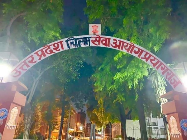 UPPS office in Prayagraj [Photo/ANI]