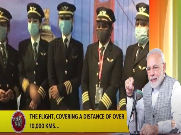 Prime Minister Narendra Modi