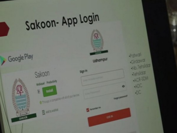 'SAKOON- E- AWAAM' app to reduce the processing time in providing relief to the natural calamities victims.  (Photo/ANI)