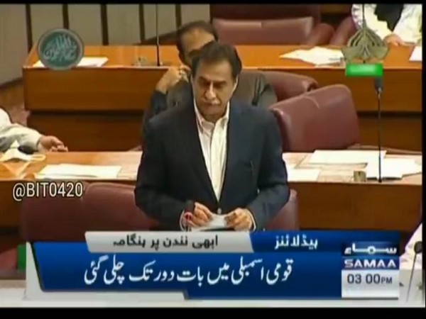 Pakistan lawmaker Ayaz Sadiq