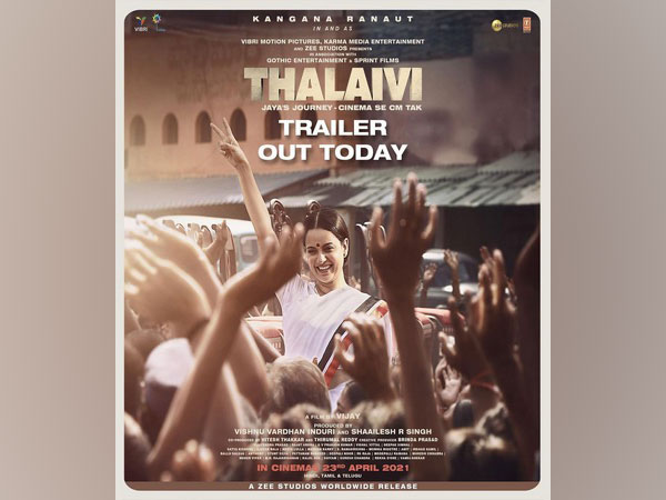 Poster of 'Thalaivi' (Image Source: Instagram)