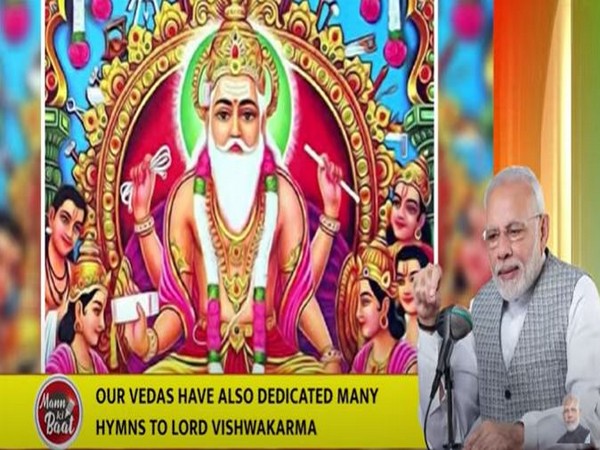 Mann Ki Baat: PM Modi emphasised on importance of skills, says Lord Vishwakarma symbol of creative power.