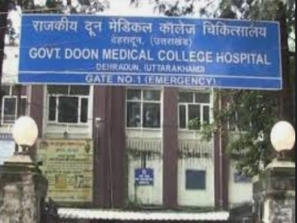Doon Medical College Hospital (Photo/ANI)
