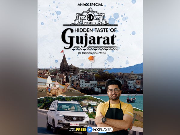 Hidden Taste of Gujarat