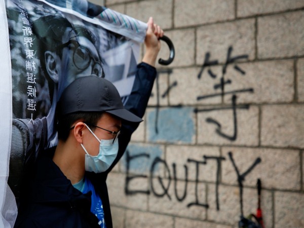 File photo of Edward Leung (Photo Credit - Reuters)