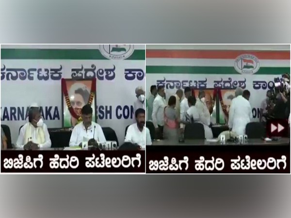 Visuals from Karnataka Congress office (Pic credit: MP Renukacharya Twitter handle)