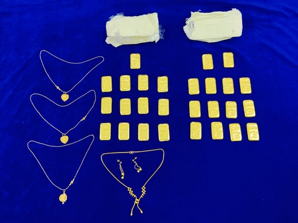 Gold seized by the Air Intelligence Unit.