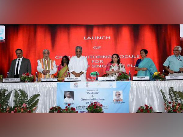 Union Environment Minister launches awareness mascot 'Prakriti'. (Photo/PIB)