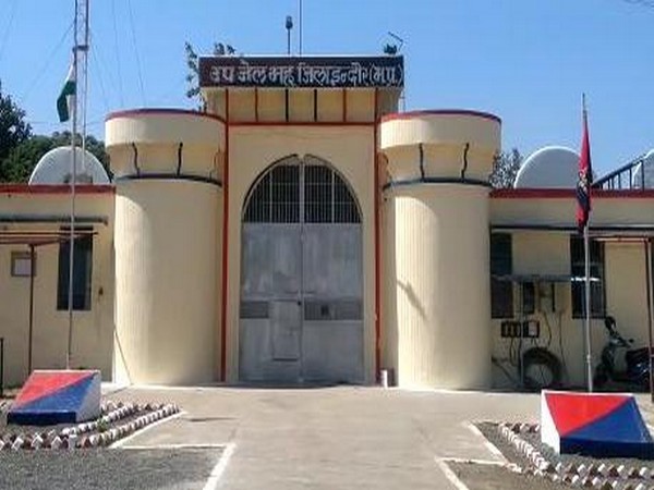 Mhow sub-jail in Indore (Photo/ANI)