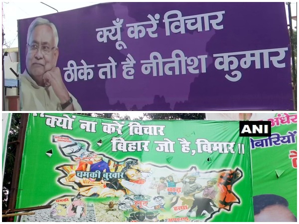 Posters by JDU and RJD