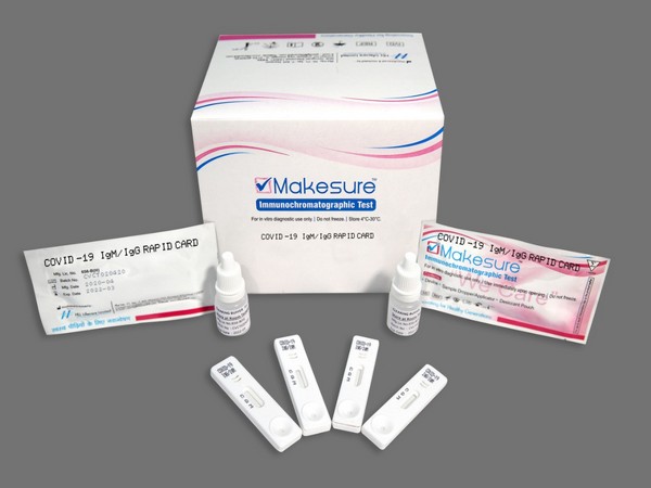 The kit has been manufactured at HLL's rapid diagnostic kit manufacturing facility at Manesar in Haryana.