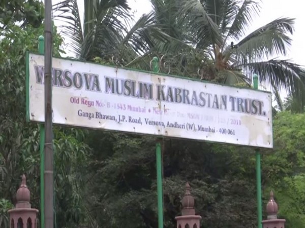 Versova Cemetery (Photo/ANI)